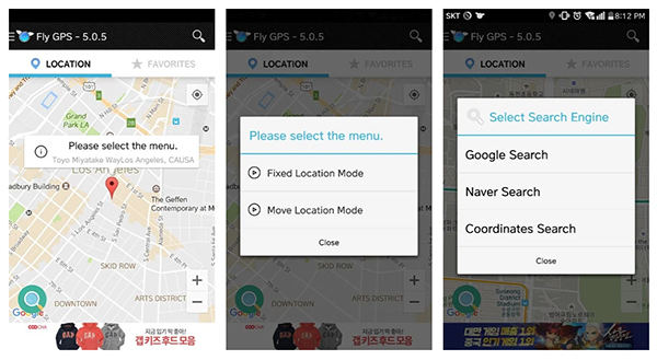mock location app iphone