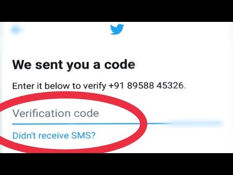 not getting verification code texts