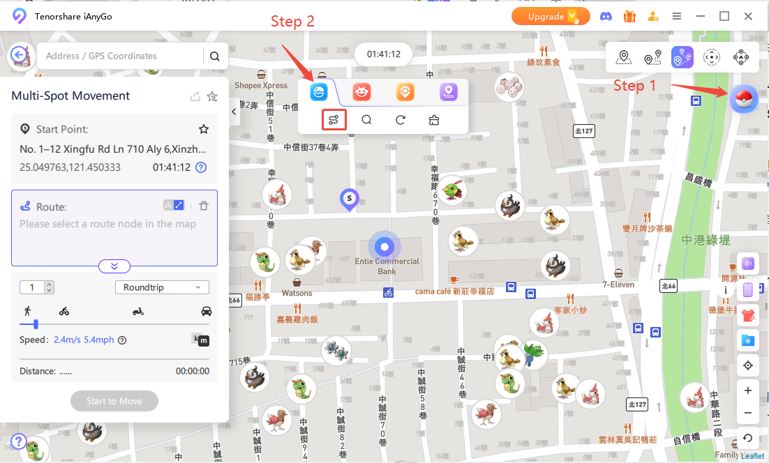 pokemon-nearby-pokeball