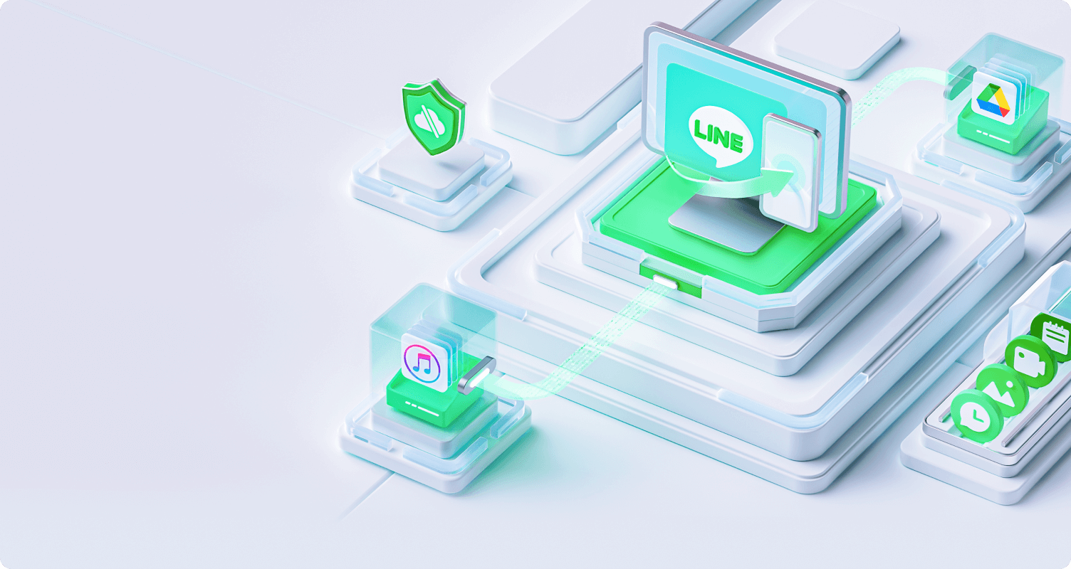 ultdata line recovery